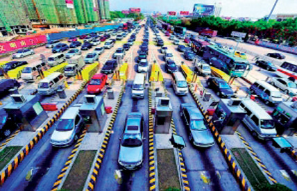 理性分析物流业发展与收费公路政策